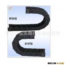 成都盐庆生产工程尼龙拖链 机床塑料拖链大量现货批发零售