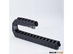 成都盐庆生产工程尼龙拖链 机床塑料拖链大量现货批发零售图3