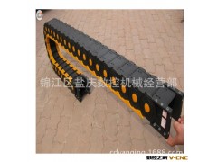 塑料拖链 桥式塑料拖链 尼龙拖链 工程拖链供应图3