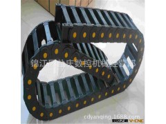 绵阳  资阳 坦克链 钢铝拖链 桥式塑料拖链 质量保证发货及时图2