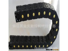 供应成都盐庆数控机床附件TL全封闭工程塑料拖链，钢铝拖链图3