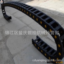 浙江拖链厂家直销18*25R28耐高温塑料拖链，诚信交易