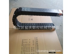 浙江拖链厂家直销18*25R28耐高温塑料拖链，诚信交易图2