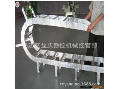 供应高强度 速度快 噪音小优质 钢铝拖链重工企业首选盐庆拖链图2