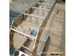 供应高强度 速度快 噪音小优质 钢铝拖链重工企业首选盐庆拖链图3