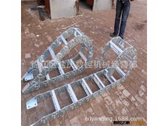 厂家供应TL型整体式钢制拖链 全封闭钢铝拖链图3