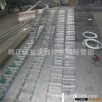 我公司生产销售穿线拖链，物美价廉，欢迎前来选购