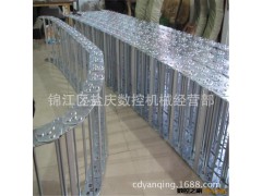 盐庆供应江苏钢铝拖链，全封闭钢铝拖链，塑料拖链，尼龙拖链图2