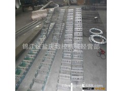 厂家直销钢厂设备专用钢制钢铝拖链坦克链125规格图2