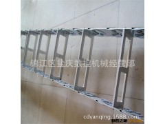 成都盐庆专业高品质坦克式钢铝拖链，重庆桥式穿线拖链，电缆拖链图3