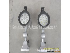 厂家直供 机床工作灯 LED防水防爆 机床台灯 带磁铁机床工作灯图3