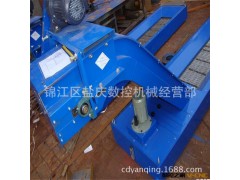 厂家生产销售 数控机床排屑机,磁性排屑机,排屑装置 可代设计安装图2