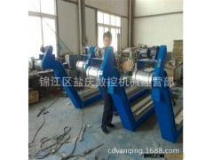 机床排屑机 磁性式排屑器 除屑方便 价格合适.交货期短图2