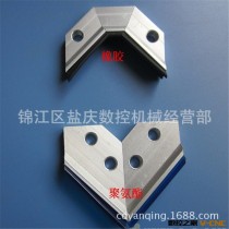厂家长期供应定做机床专用各种导轨铝质刮屑板 可按客户要求定制