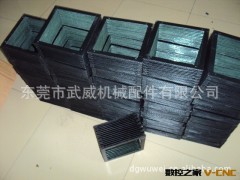 防尘折布图3