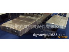 东莞塑料模具厂 专用机床防护罩图3