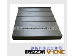 一字形防尘罩  平折型防护罩  厂家批发图2