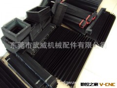 圆形防尘罩  圆型防护罩  批发直销风琴式防护罩图2