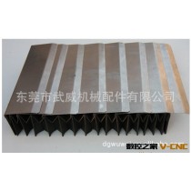 盔甲防尘罩  东莞盔甲防护罩