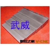 钢板伸缩罩 / 伸缩防护钣/深圳模具