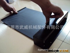 厂家批发  橡胶减震器  机床导轨防护罩  钢板防护罩图2