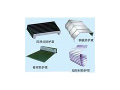 供应广东拖链/广西拖链/工程拖链图3