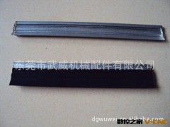 塑胶配件图2