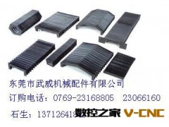 机床精密 / 钢板防护罩 / 加工图3