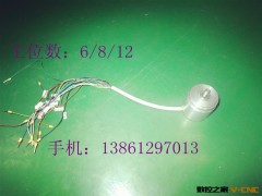 厂家直销刀架附件编码器图3