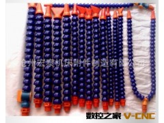 专业品质 值得信赖 厂家直销可调塑料冷却管图2