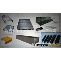 【专业/正品/实价】宏泰风琴式防护罩 实用超划算