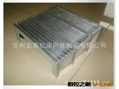 【专业/正品/实价】宏泰风琴式防护罩 实用超划算图3