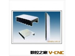 精品+低价 风琴式铠甲防护罩  礼惠全诚图2