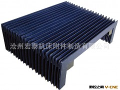 聚划算 特优惠 热销优质风琴式防护罩图3