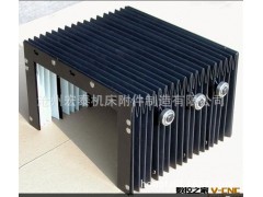 惊呆了 厂家大放价 促销机床防护罩 风琴式防护罩图3