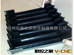 惊呆了 厂家大放价 促销机床防护罩 风琴式防护罩图2
