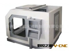 【企业集采】长期供应机床外防护 焊工防护罩图3