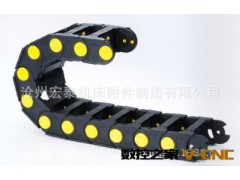 厂家促销高强度尼龙拖链图2