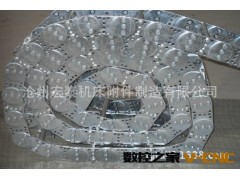 厂家直销 专供优质钢铝拖链图2
