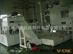 厂家直销各种排屑机系列 专业设计 新款链板排屑机图3