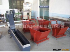 厂家直销自动链板式排屑机 专业设计 排屑输送机图3