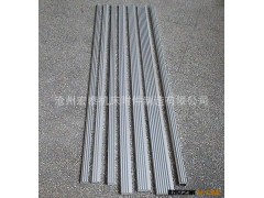 长期出售一字型刮屑板 耐磨刮屑板图2