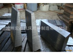 可定制出售斜铁m垫铁 优质铣床垫铁批发图2