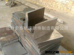 可定制出售斜垫铁 斜铁垫铁批发图3