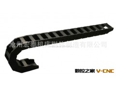 现货供应尼龙拖链 15、18、25、35、45、55、65、80等系列图3