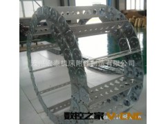 沧州宏泰钢铝拖链 100%质量保证 100%厂家直销图3