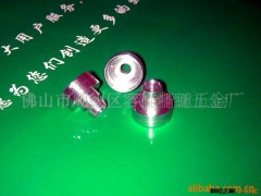 供应精密家电五金零配件 五金切削车床件加工 喇叭图2