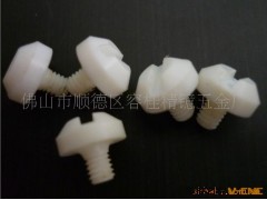 供应塑料螺钉 紧固件 连接件加工 POM车件加工图2