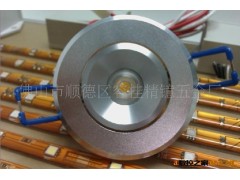 提供橱窗装饰灯具外壳加工 天花灯金属外壳配件加工图2