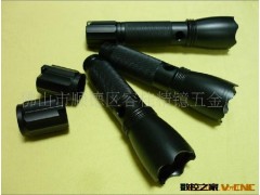 提供手电筒铝外壳加工 LED大功率手电外壳图3